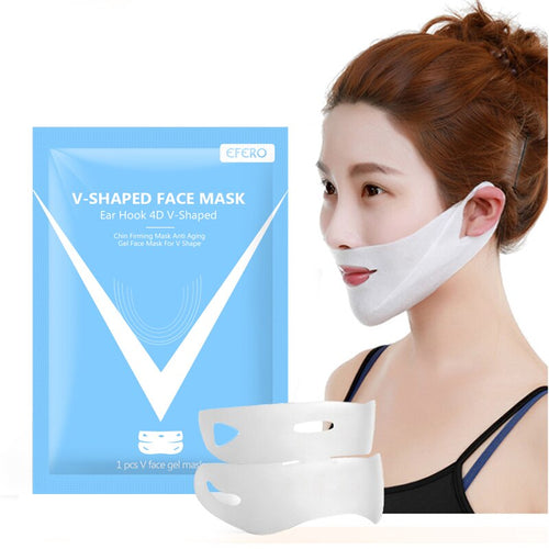 Varène Beauty™ V-Shape Mask